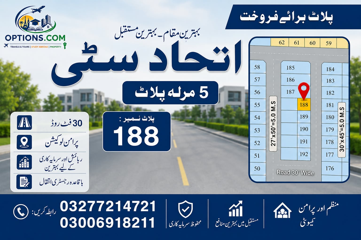 5 Marla PLOT for Sale PLOT#188