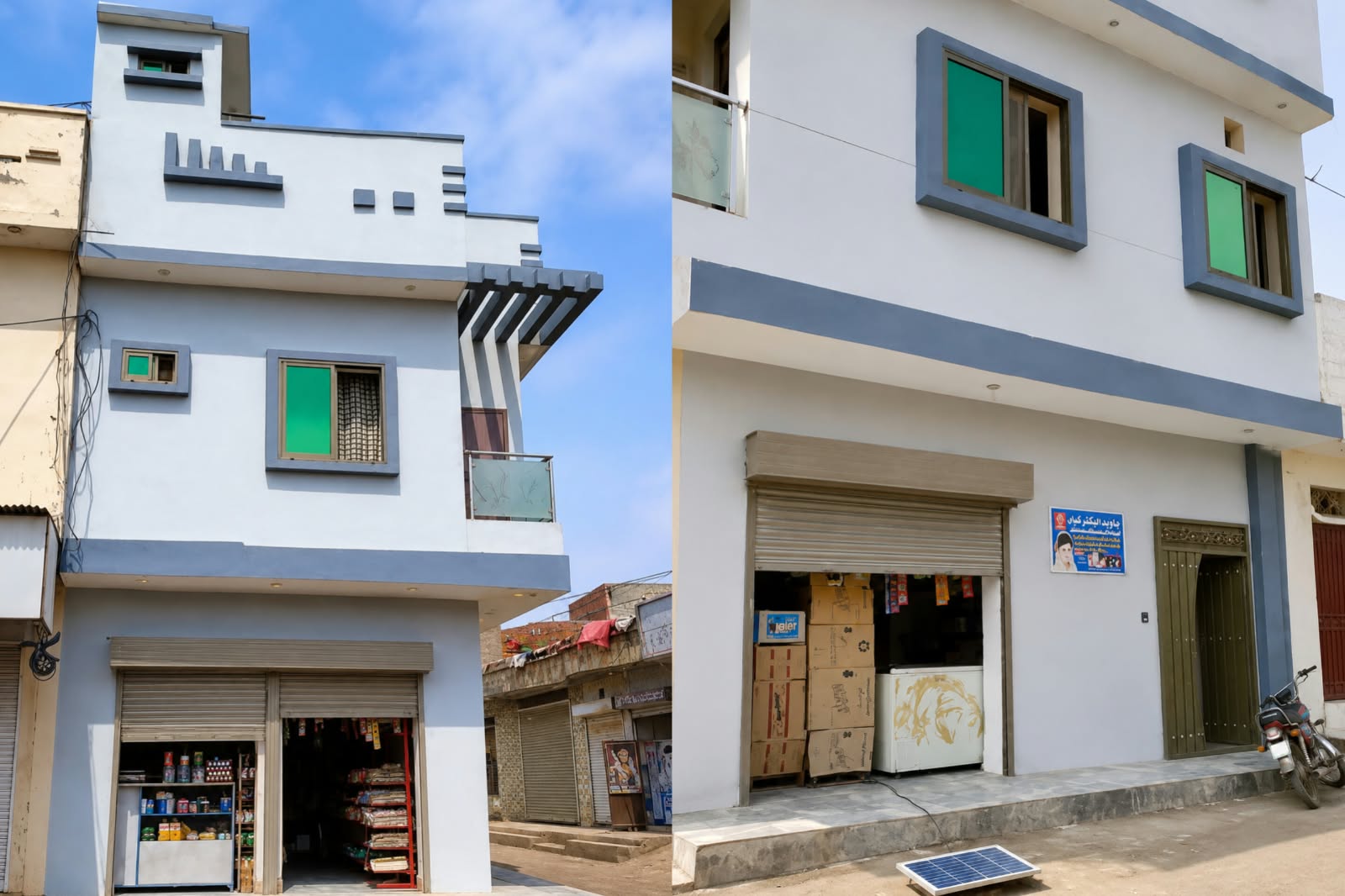 1.3 Marla House + Shops For Sale in Gulshan-e-Ali